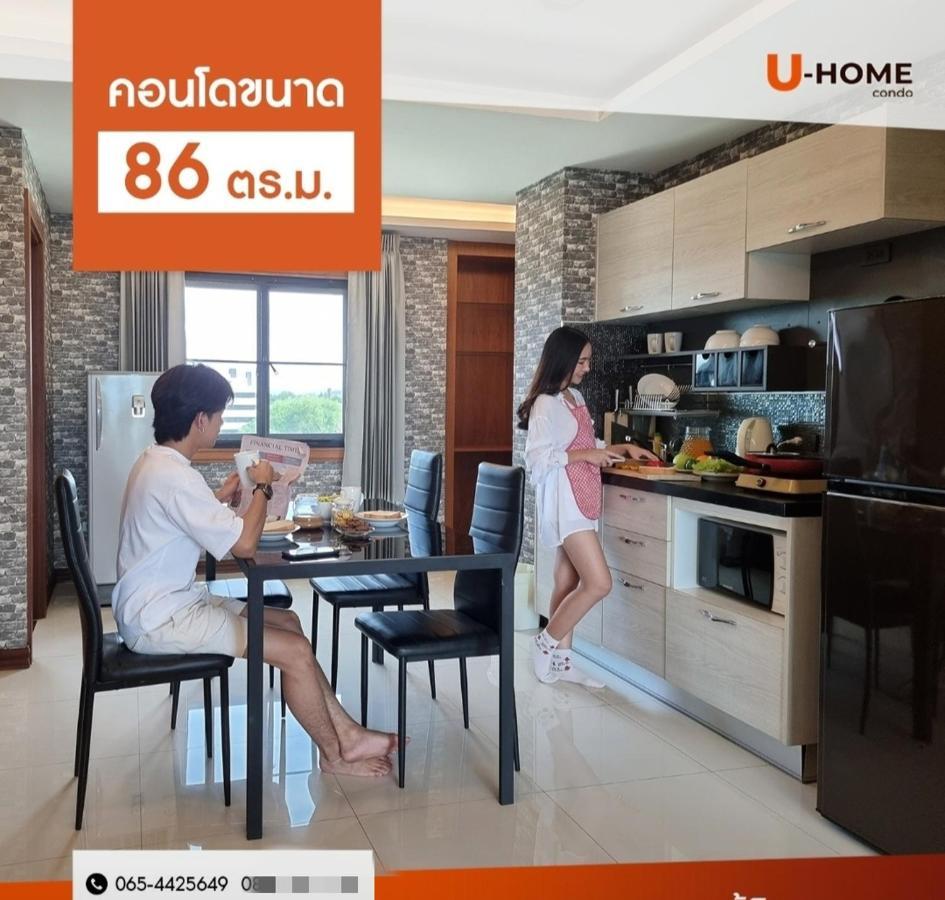 U-Home Private 80-86Sqm Adjustable 2Bedrooms Wooden Decor 80平米 Chiang Mai Exterior foto