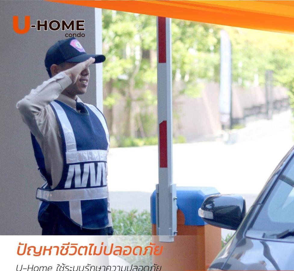 U-Home Private 80-86Sqm Adjustable 2Bedrooms Wooden Decor 80平米 Chiang Mai Exterior foto